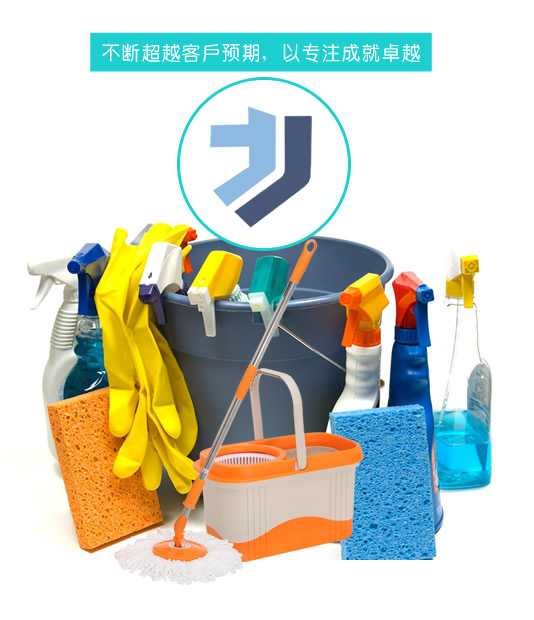 皋兰县奉烟进禽蛋股份公司